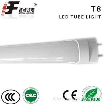 battery powered led tube light 18w